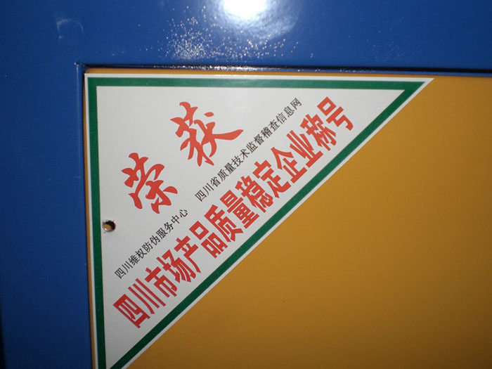 ÓÍŸŸƒô»¯Æ÷.jpg ÓÍŸŸƒô»¯Æ÷.jpg